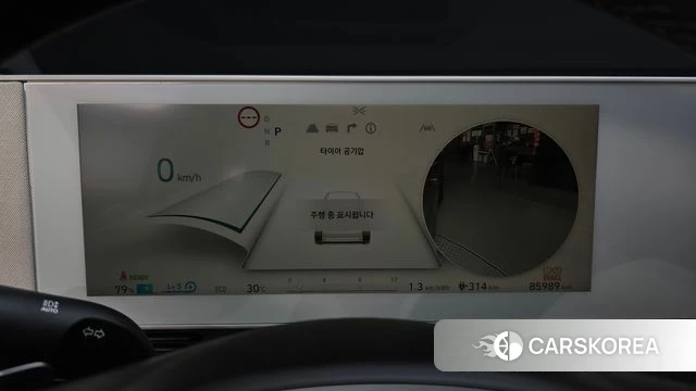 Hyundai Ionic 5 id 4716708 из Кореи 33