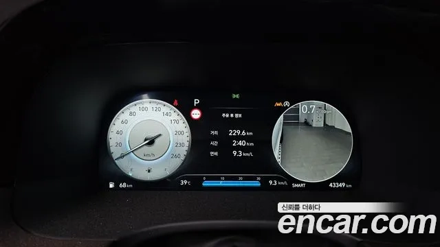 Hyundai The New Palisade id 2910605 из Кореи 18