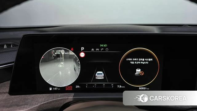 Kia K8 id 4618453 из Кореи 18