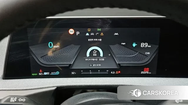 Kia EV6 id 2901257 из Кореи 18