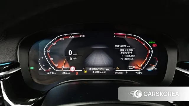 BMW 5 Series (G30) id 3546939 из Кореи 18