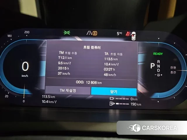 Volvo XC90 second Generation id 3757925 из Кореи 18