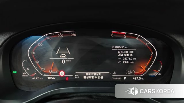 BMW X4 (G02) id 4727474 из Кореи 35