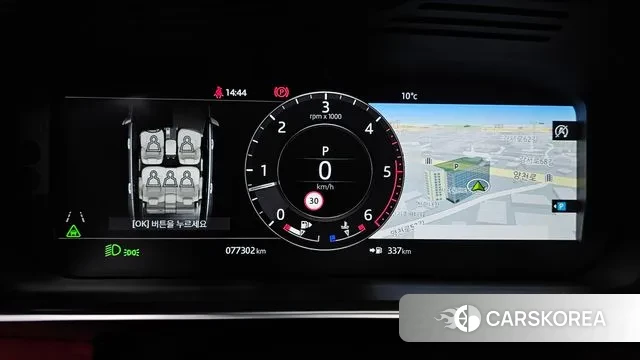 Land Rover Range Rover 4th Generation id 3789559 из Кореи 18