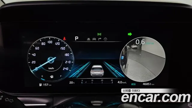 Kia Carnival 4th generation id 2817444 из Кореи 18