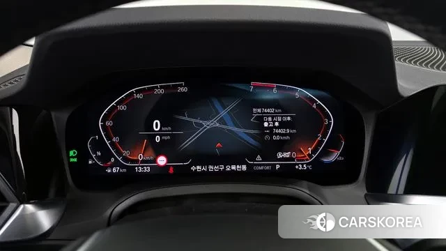 BMW 3 Series (G20) id 3556018 из Кореи 18