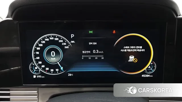 Hyundai The New Grandeur IG id 3002854 из Кореи 18