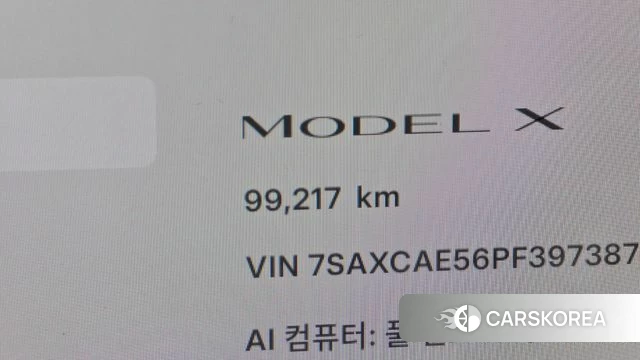 Tesla Model X id 4517044 из Кореи 18