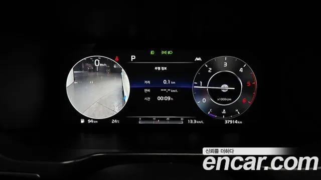 Kia Sorento 4th Generation id 2817964 из Кореи 18