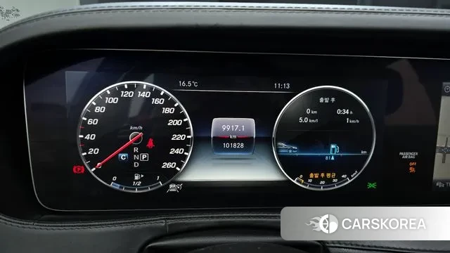 Mercedes-Benz S-Class W222 id 3375130 из Кореи 18