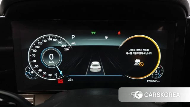 Hyundai The New Grandeur IG id 4646273 из Кореи 30