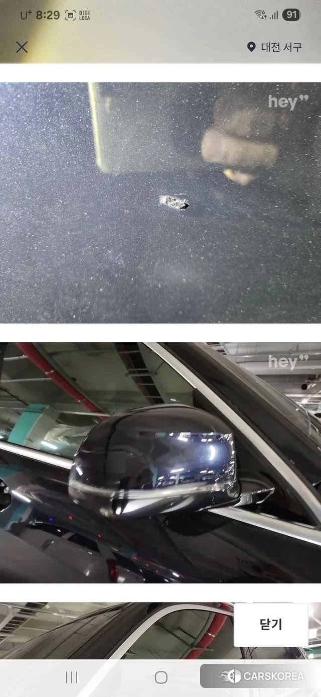 BMW X7 (G07) id 3361711 из Кореи 18