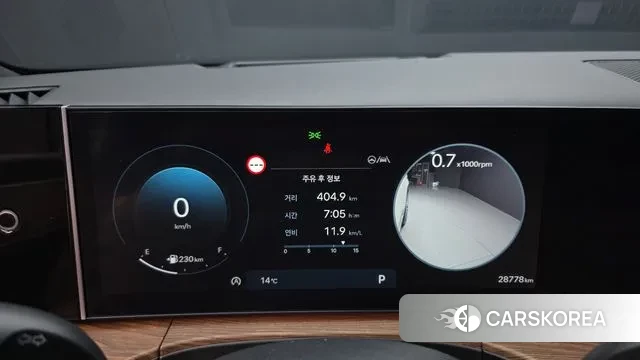 Hyundai Santa Fe (MX5) id 3267577 из Кореи 18