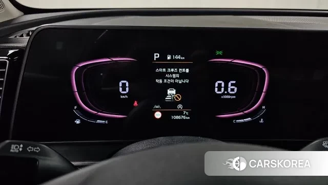 Kia Sportage 5th Generation id 3735260 из Кореи 18