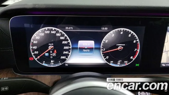 Mercedes-Benz E-Class W213 id 2652945 из Кореи 18