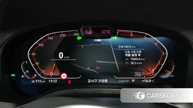 BMW X4 (G02) id 3897634 из Кореи 18