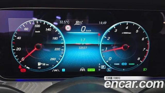 Mercedes-Benz E-Class W213 id 2954893 из Кореи 18