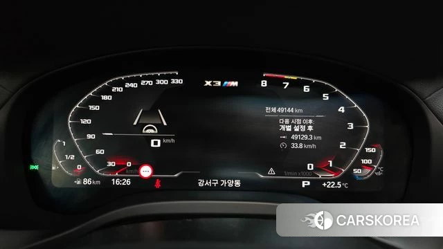 BMW X3M (G01) id 4316958 из Кореи 32