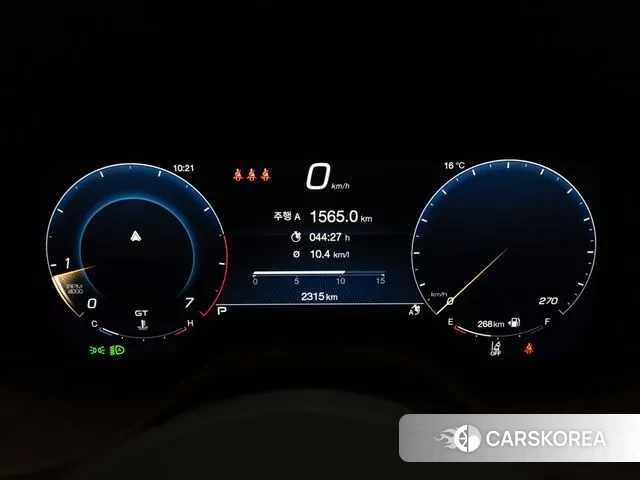 Maserati Grecale id 2883706 из Кореи 18