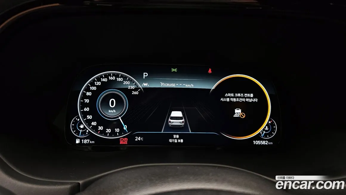 Hyundai Palisade id 2116747 из Кореи 18