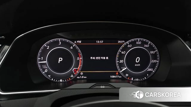 Volkswagen Arteon id 4632853 из Кореи 31