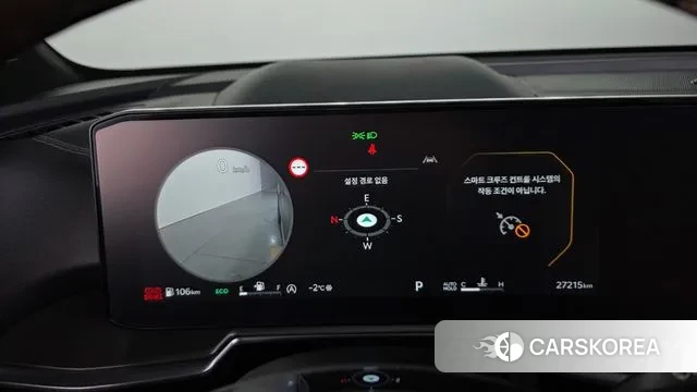 Kia The New Sorento 4th Generation id 3634134 из Кореи 18