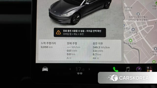Tesla Model 3 id 4700614 из Кореи 31