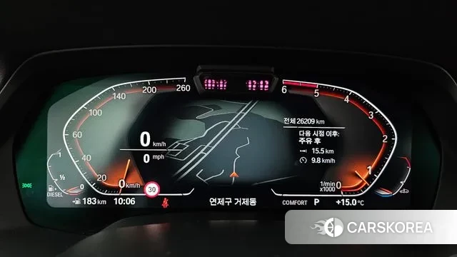 BMW X5 (G05) id 3289604 из Кореи 18