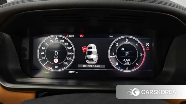 Land Rover Discovery 5 id 4698146 из Кореи 35