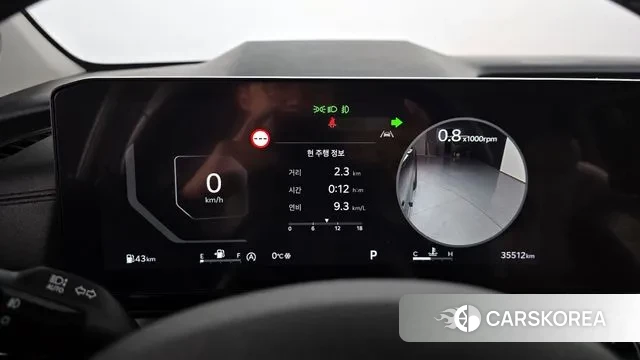 Kia The New Carnival 4th Generation id 3580947 из Кореи 18