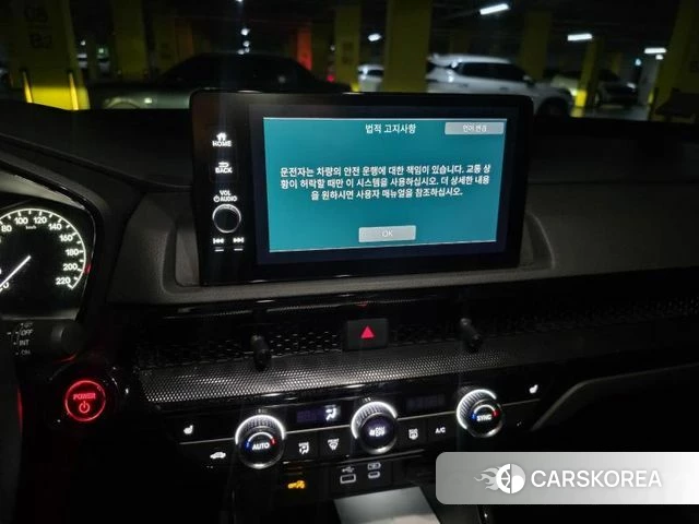 Honda CR-V 6th generation id 4432455 из Кореи 8