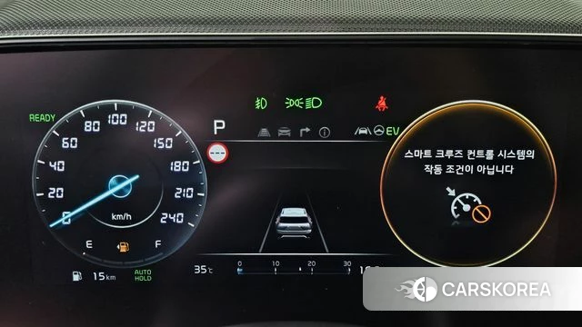 Kia Di Ol Nu Niro id 4585415 из Кореи 18