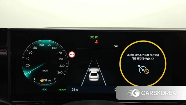 Hyundai Grandeur Hybrid (GN7) id 4578880 из Кореи 18