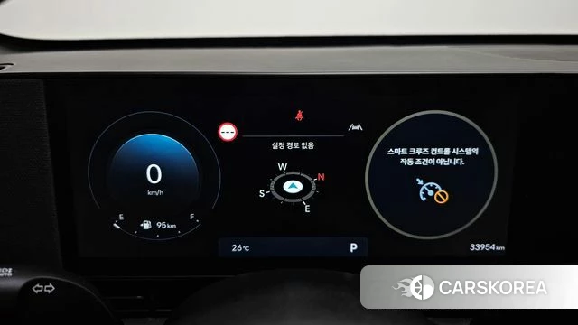 Hyundai Kona (SX2) id 4941459 из Кореи 31