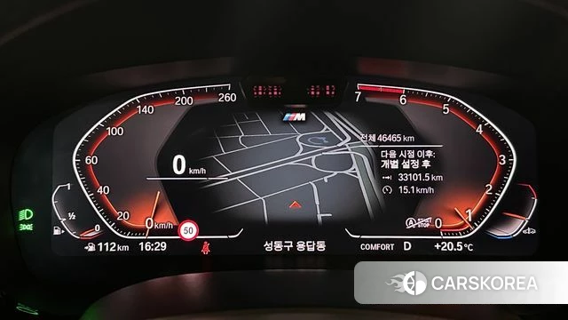 BMW 5 Series (G30) id 4303666 из Кореи 18