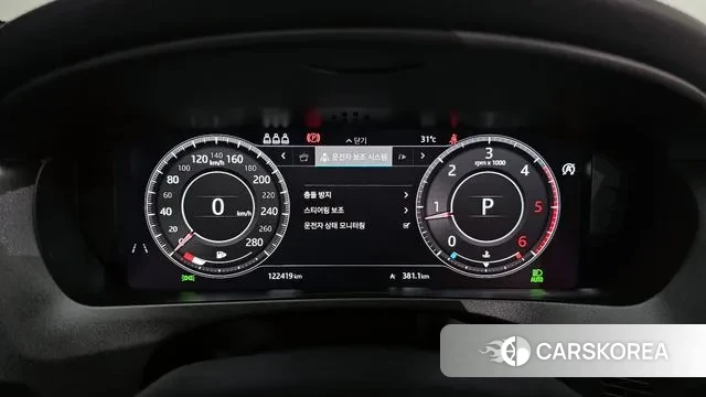 Jaguar F-PACE id 3039042 из Кореи 18