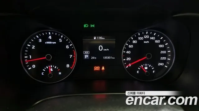 Kia Come New K3 id 2917781 из Кореи 18