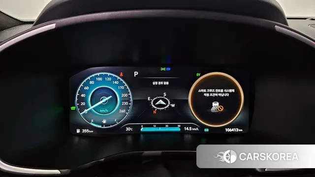 Hyundai The New Santa Fe id 3059185 из Кореи 18