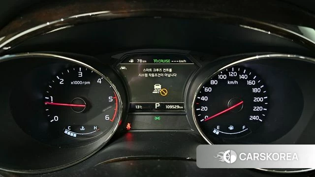 Kia The New Carnival id 3820490 из Кореи 18