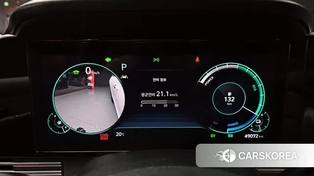 Hyundai The New Grandeur IG Hybrid id 3372703 из Кореи 18