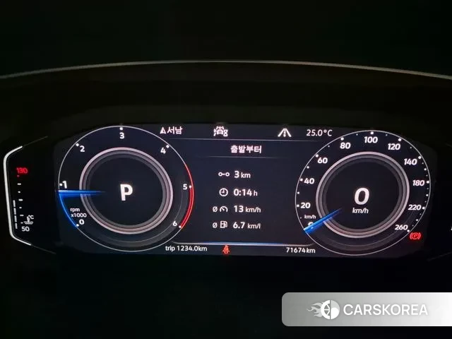 Volkswagen Tiguan Allspace id 2976088 из Кореи 18