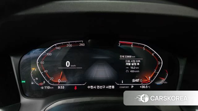 BMW 3 Series (G20) id 4580125 из Кореи 18