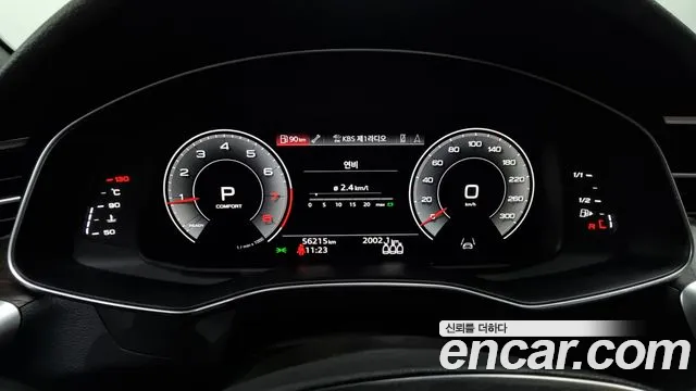 Audi A6 (C8) id 2854311 из Кореи 18