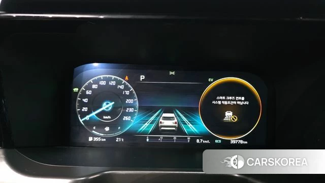 Kia Sorento 4th Generation id 4489286 из Кореи 18