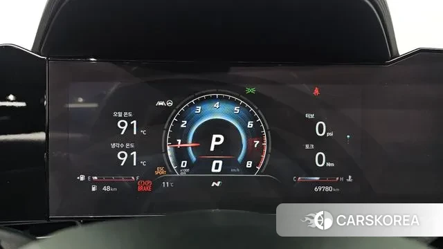 Hyundai Avante (CN7) id 3410977 из Кореи 18