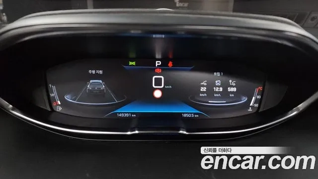 Peugeot 5008 second generation id 2936619 из Кореи 18