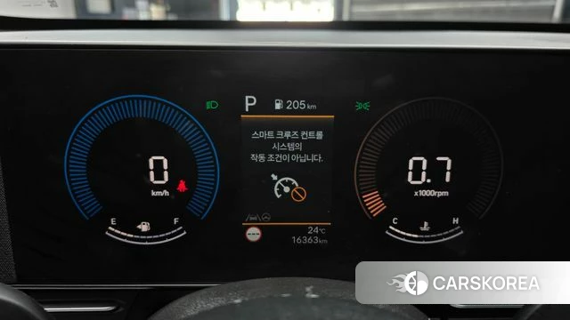 Hyundai Kona (SX2) id 4302002 из Кореи 32