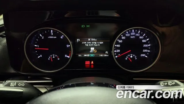 Kia Carnival 4th generation id 2638271 из Кореи 18