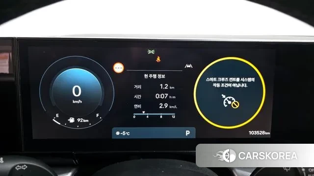 Hyundai Grandeur (GN7) id 3634262 из Кореи 18