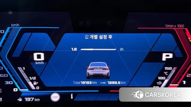 BMW 3 Series (G20) id 3487063 из Кореи 18